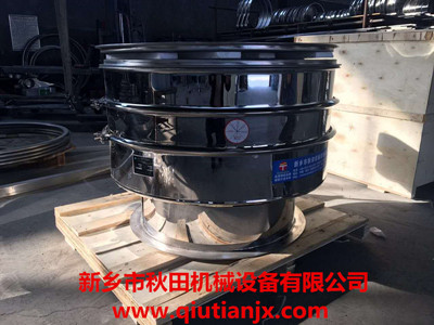 <a href=http://www.h15588.cn/cpxl/zhendongshai/19.html _fcksavedurl=http://www.h15588.cn/cpxl/zhendongshai/19.html target=_blank class=infotextkey><a href=http://www.h15588.cn/cpxl/zhendongshai/19.html _fcksavedurl=http://www.h15588.cn/cpxl/zhendongshai/19.html target=_blank class=infotextkey><a href=http://www.h15588.cn/cpxl/zhendongshai/19.html _fcksavedurl=http://www.h15588.cn/cpxl/zhendongshai/19.html target=_blank class=infotextkey><a href=http://www.h15588.cn/cpxl/zhendongshai/19.html target=_blank class=infotextkey><a href=http://www.h15588.cn/cpxl/zhendongshai/19.html target=_blank class=infotextkey><a href=http://www.h15588.cn/cpxl/zhendongshai/19.html target=_blank class=infotextkey><a href=http://www.h15588.cn/cpxl/zhendongshai/19.html target=_blank class=infotextkey><a href=http://www.h15588.cn/cpxl/zhendongshai/19.html target=_blank class=infotextkey><a href=http://www.h15588.cn/cpxl/zhendongshai/19.html target=_blank class=infotextkey><a href=http://www.h15588.cn/cpxl/zhendongshai/19.html target=_blank class=infotextkey><a href=http://www.h15588.cn/cpxl/zhendongshai/19.html target=_blank class=infotextkey><a href=http://www.h15588.cn/cpxl/zhendongshai/19.html target=_blank class=infotextkey><a href=http://www.h15588.cn/cpxl/zhendongshai/19.html target=_blank class=infotextkey><a href=http://www.h15588.cn/cpxl/zhendongshai/19.html target=_blank class=infotextkey><a href=http://www.h15588.cn/cpxl/zhendongshai/19.html target=_blank class=infotextkey><a href=http://www.h15588.cn/cpxl/zhendongshai/19.html target=_blank class=infotextkey>旋振篩</a></a></a></a></a></a></a></a></a></a></a></a></a></a></a></a>